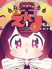 修复版重映资讯配图